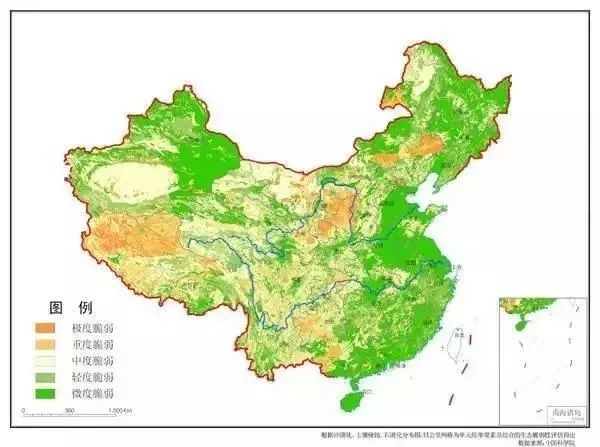 优质耕地占我国耕地资源的多少倍