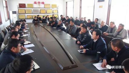 土地流转座谈会发言材料