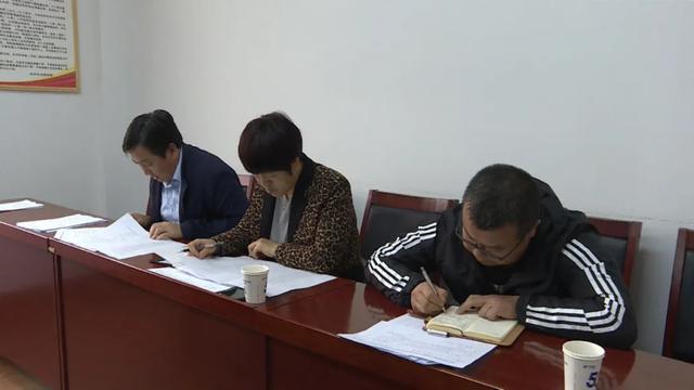 宣传土地流转讲话